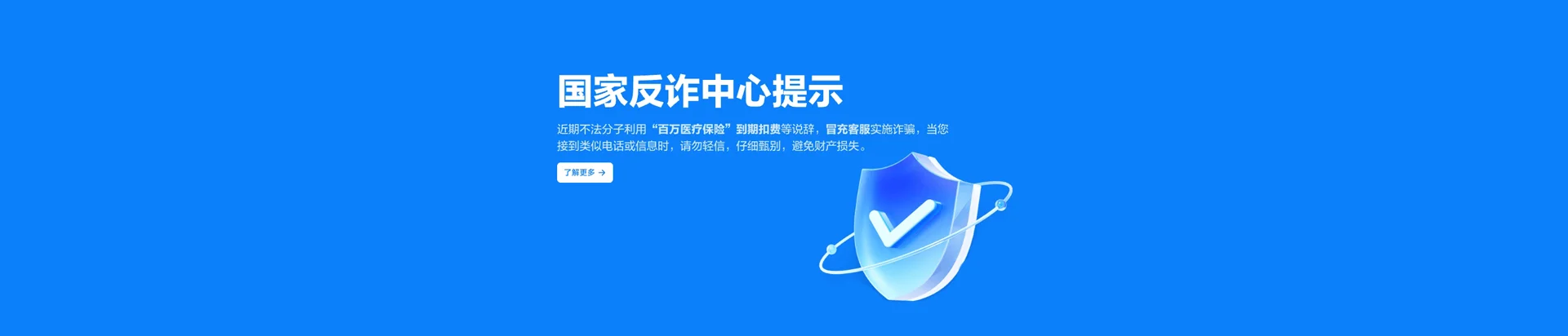 宜宾移动宽带